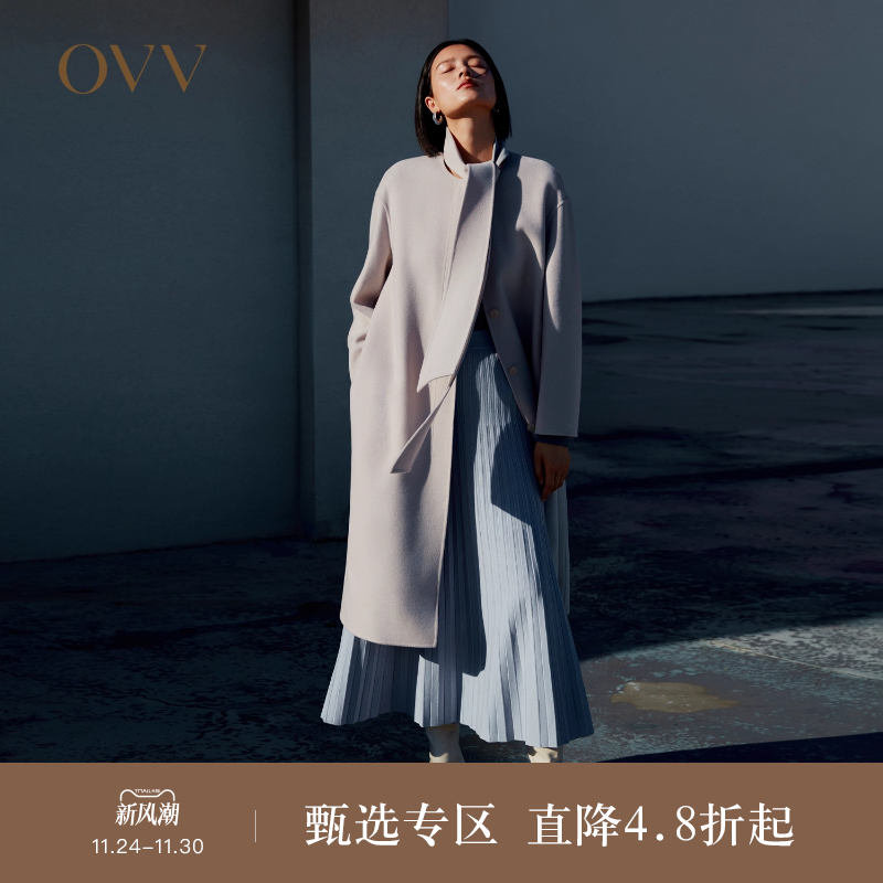 秋冬常规羊毛大衣OVV温柔