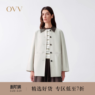 设计休闲中长风衣 优雅撞色翻领插肩袖 OVV2026春夏新款 女装
