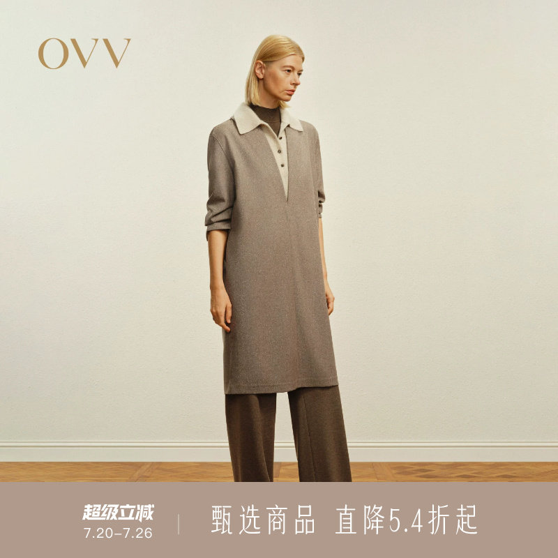 OVV秋冬热卖女装时尚简约直筒深V领套头长袖连衣裙