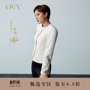 直筒经典 女装 OVV春夏热卖 圆领夹克外套 孙俪同款