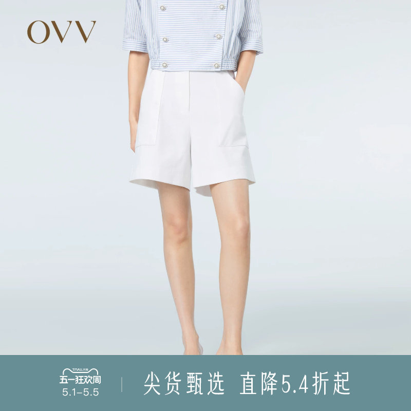 OVV春夏热卖女装棉麻轻薄挺括时尚大方简洁利落休闲短裤