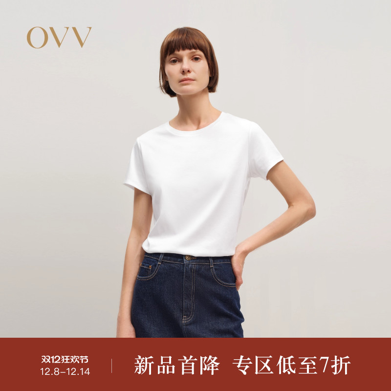 细腻柔和 休闲通勤 简约舒适