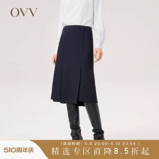 OVV秋冬热卖 意大利进口精纺羊毛不对称开衩半裙GQDDJ31109A