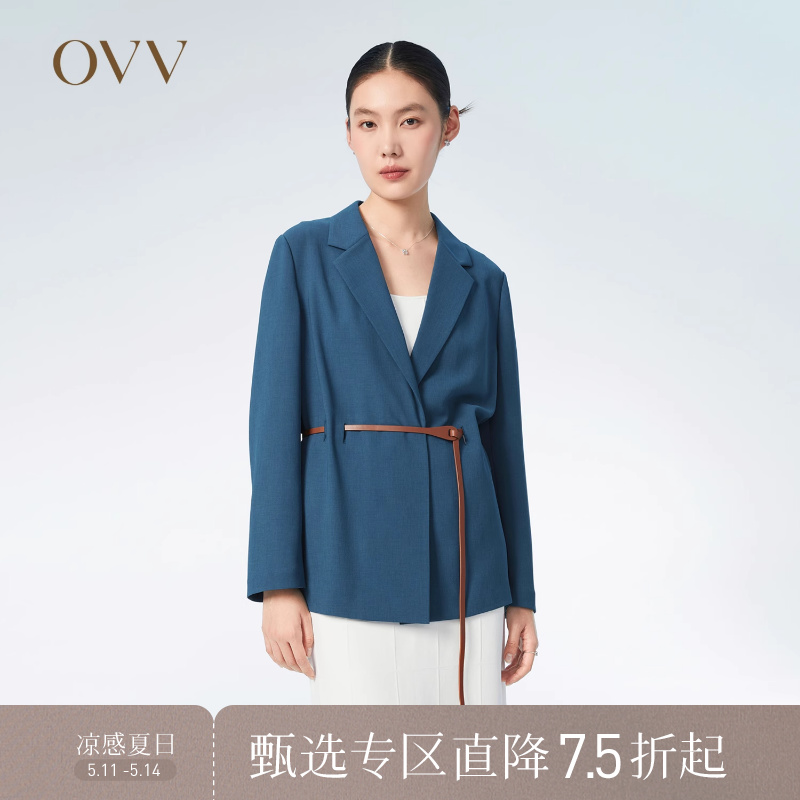 OVV春夏热卖女装舒适垂顺可拆卸腰带休闲时尚西服外套