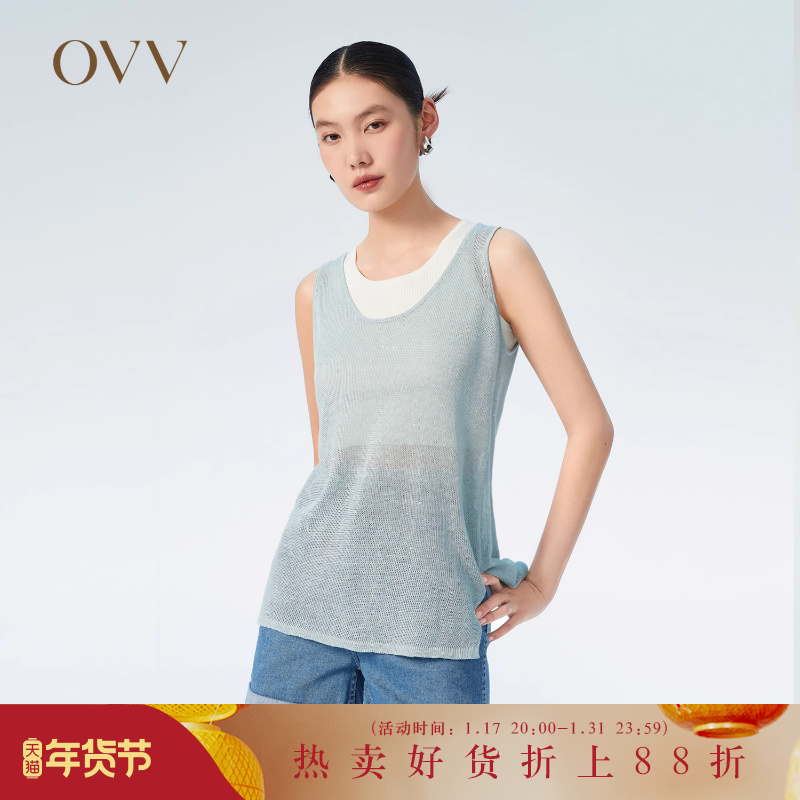 OVV2023春夏新款女装亚麻珠片内搭外穿休闲时尚针织长款背心