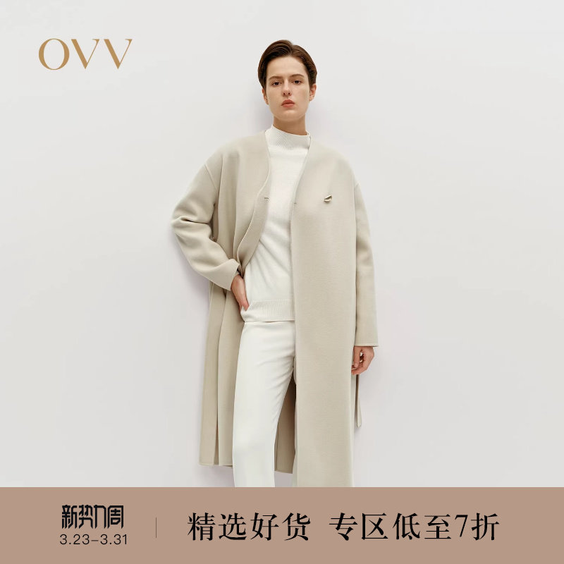 OVV秋冬热卖女装简约舒适无领随附腰带羊毛双面呢大衣