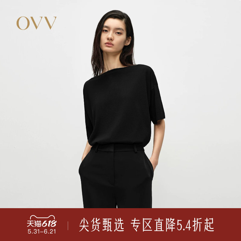 OVV春夏新款女装淡人优雅一字领珠链装饰休闲短袖针织衫