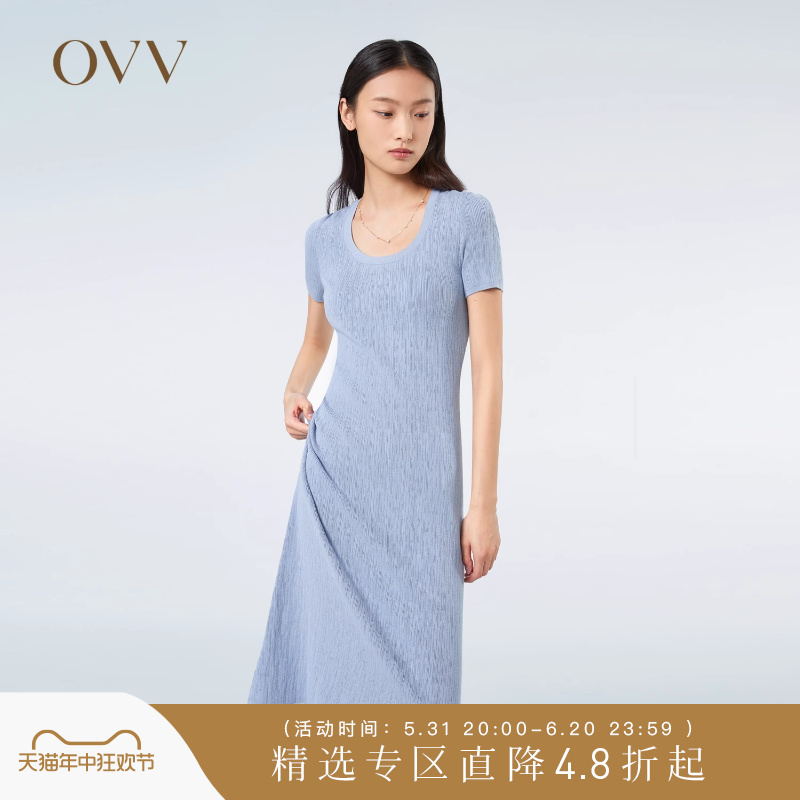 OVV春夏热卖女装弹力修身A型伞装不对称短袖U领针织裙