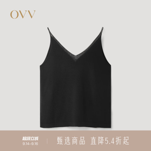 嵌花工艺 蕾丝般效果 层次丰富