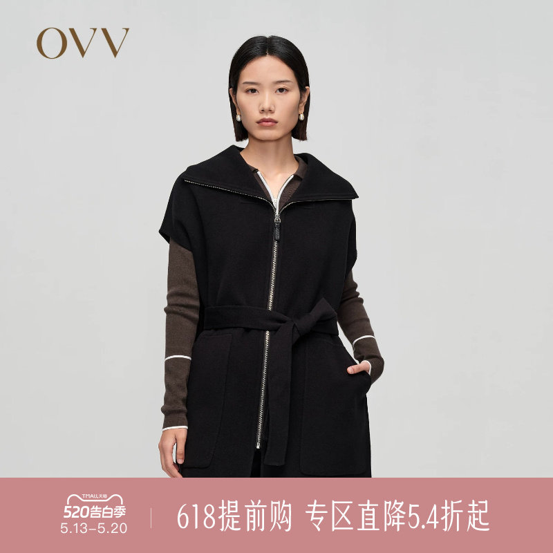 OVV秋冬新款女装大翻领背心款随附腰带羊毛双面呢大衣