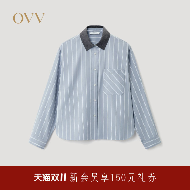 OVV秋冬热卖女装舒适棉质撞色条纹短款休闲长袖衬衫