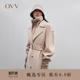 OVV秋冬新款 羊毛双面呢大衣配环保皮草马甲两件套 女装