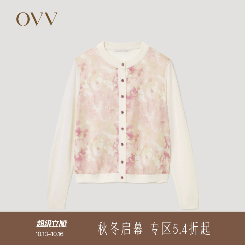 【黄金羊毛】OVV秋冬热卖女装印花长袖针织开衫GWZAJ34101A