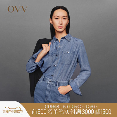 OVV2024春夏新款女装经典易搭天丝面料翻领休闲牛仔衬衫