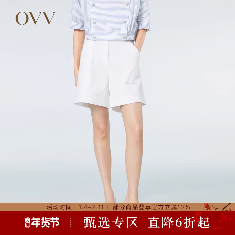OVV春夏热卖女装棉麻轻薄挺括时尚大方简洁利落休闲短裤