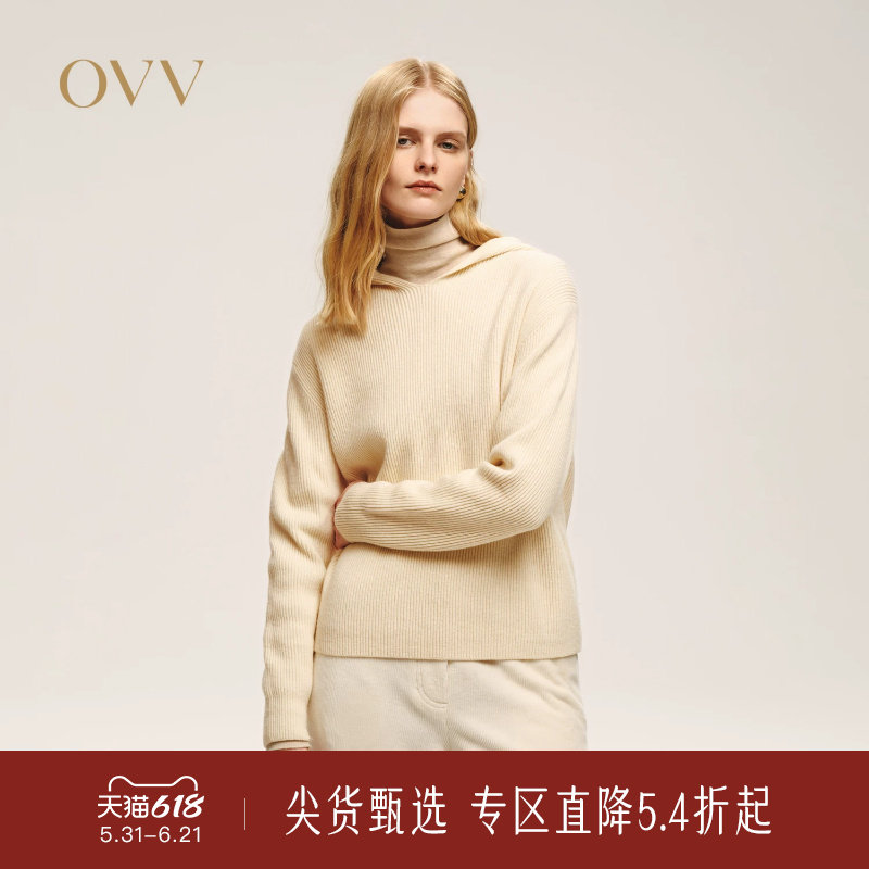 OVV秋冬新款女装简约休闲舒适羊毛连帽套头长袖针织衫