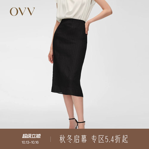 简约舒适 H型直筒 桑蚕丝面料