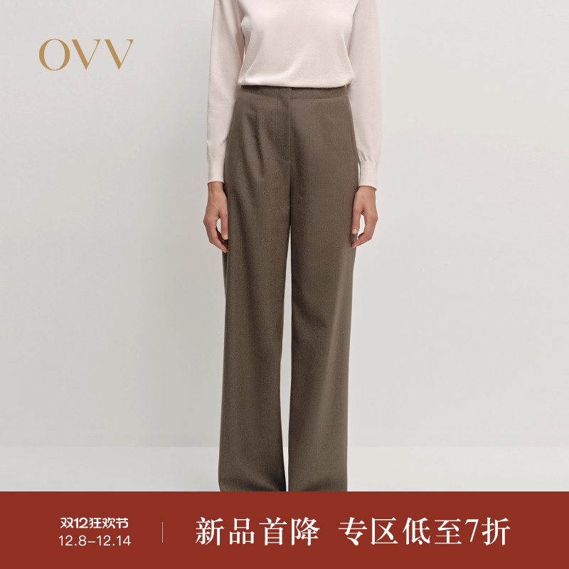 高级优雅 羊毛面料 简约舒适