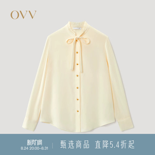 微落肩设计 飘带领型 浪漫复古