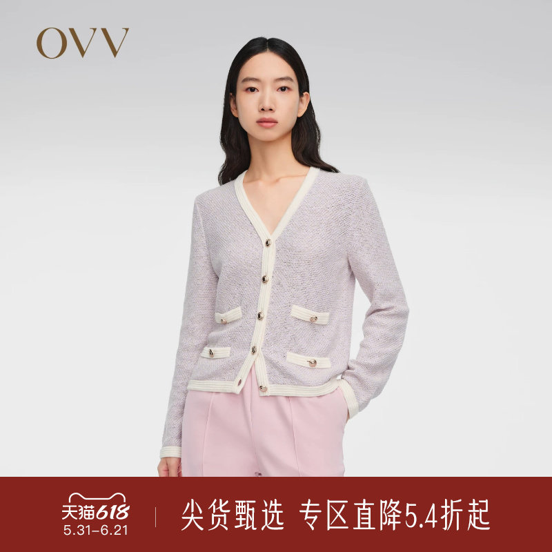 【经典粗花呢】OVV春夏热卖女装大气优雅V领针织开衫外套
