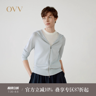 外套 OVV2025春夏新款 女装 淡人经典 连帽运动休闲凉感针织开衫