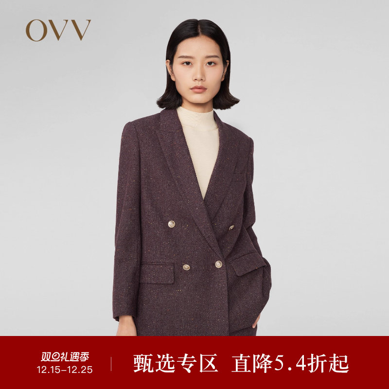 OVV秋冬新款女装日本进口彩点花呢羊毛双排扣套装西服