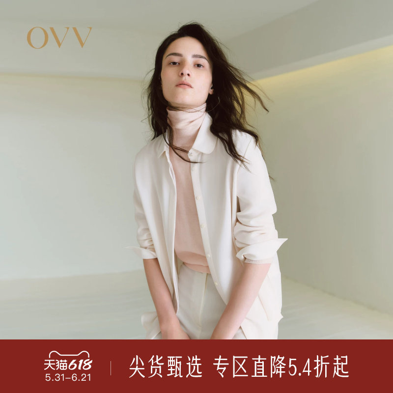 【孙俪同款】OVV秋冬新款女日本进口三醋酸经典长袖休闲衬衫