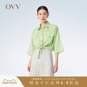 【爱情而已同款】OVV春夏热卖女装17MM经典条纹真丝短袖衬衫