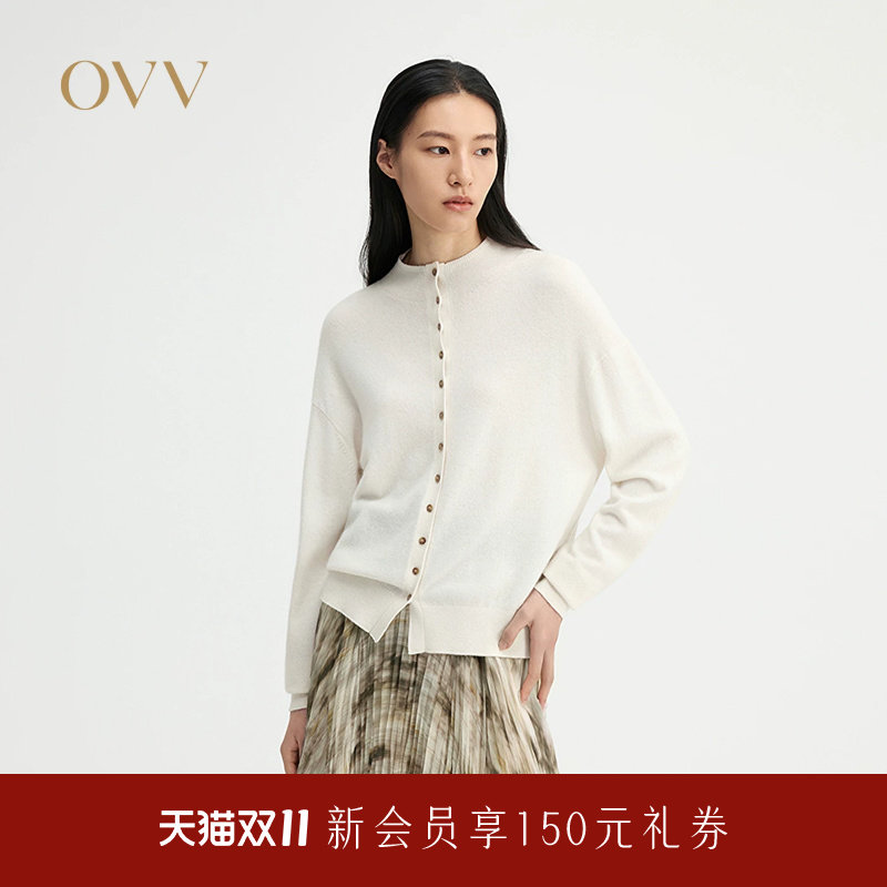 OVV2026秋冬新款女装简约立领设计复古纽扣休闲羊绒衫