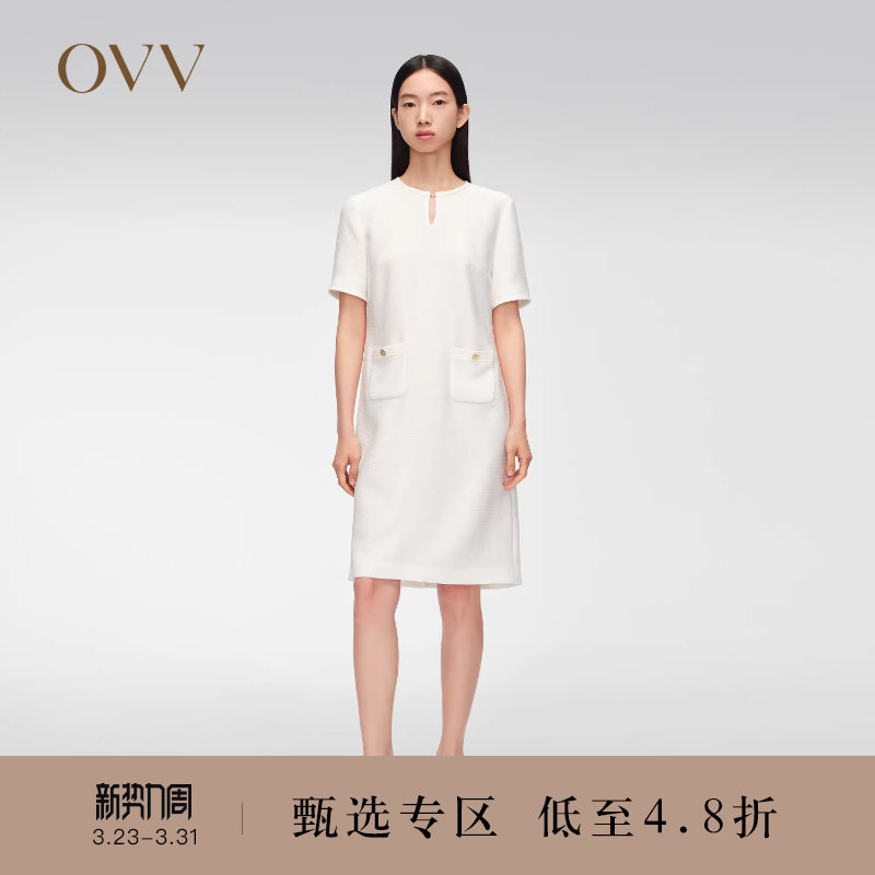 【经典粗花呢】OVV春夏热卖女装醋酸圆领短袖连衣裙
