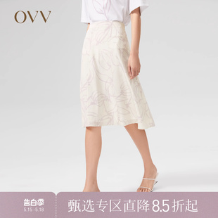 女装 OVV春夏热卖 郁金香印花 18MM双绉真丝印花A字半身裙