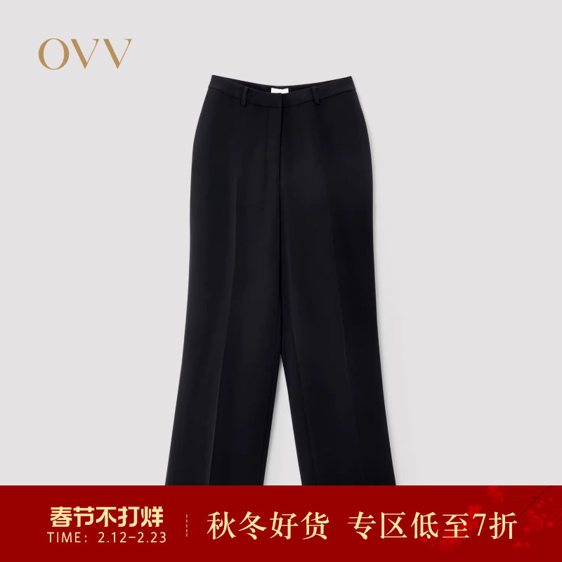 OVV2025秋冬新款女装经典优雅醋酸面料舒适休闲通勤西裤