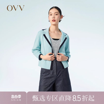 OVV春夏热卖女装优雅桑蚕丝撞色小西装款式针织外套