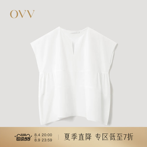 蕾丝拼接 优雅高级 舒适休闲