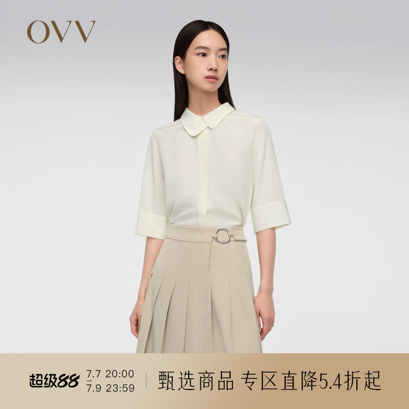 【重磅真丝】OVV春夏热卖女装18MM不对称翻领短袖衬衫