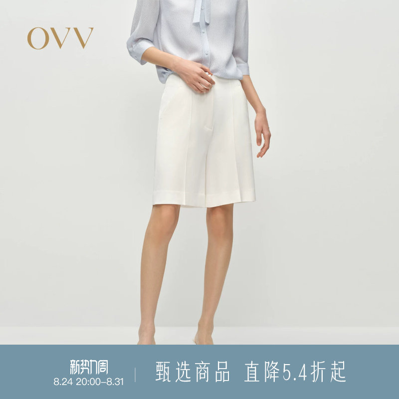 OVV春夏热卖女装淡人经典浅色弹力舒适透气简约休闲短裤