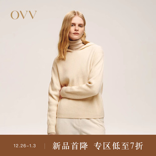 针织衫 简约休闲舒适羊毛连帽套头长袖 女装 OVV2025秋冬新款
