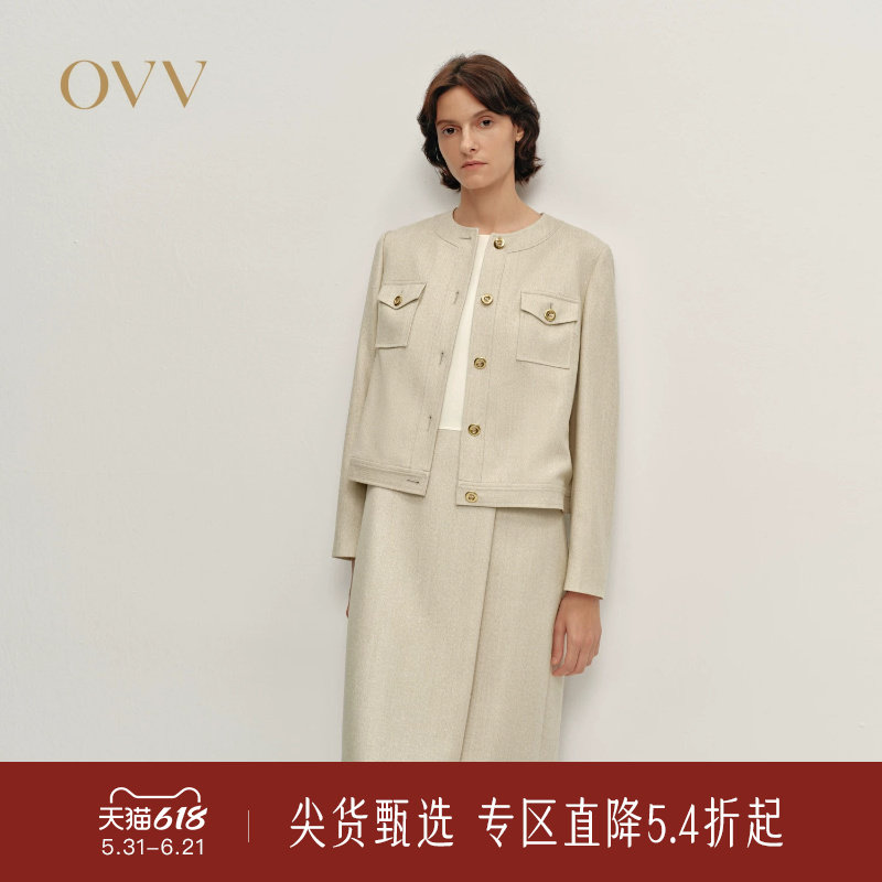 OVV秋冬新款女装粗花呢圆领金扣贴袋直筒休闲夹克外套