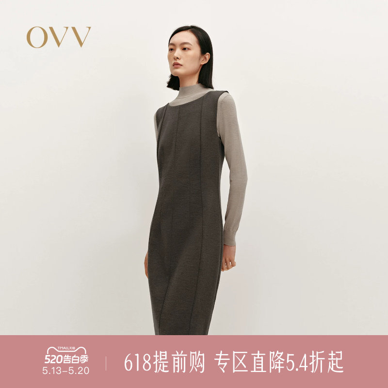 OVV秋冬热卖女装一字领修身背心裙针织羊毛休闲无袖连衣裙