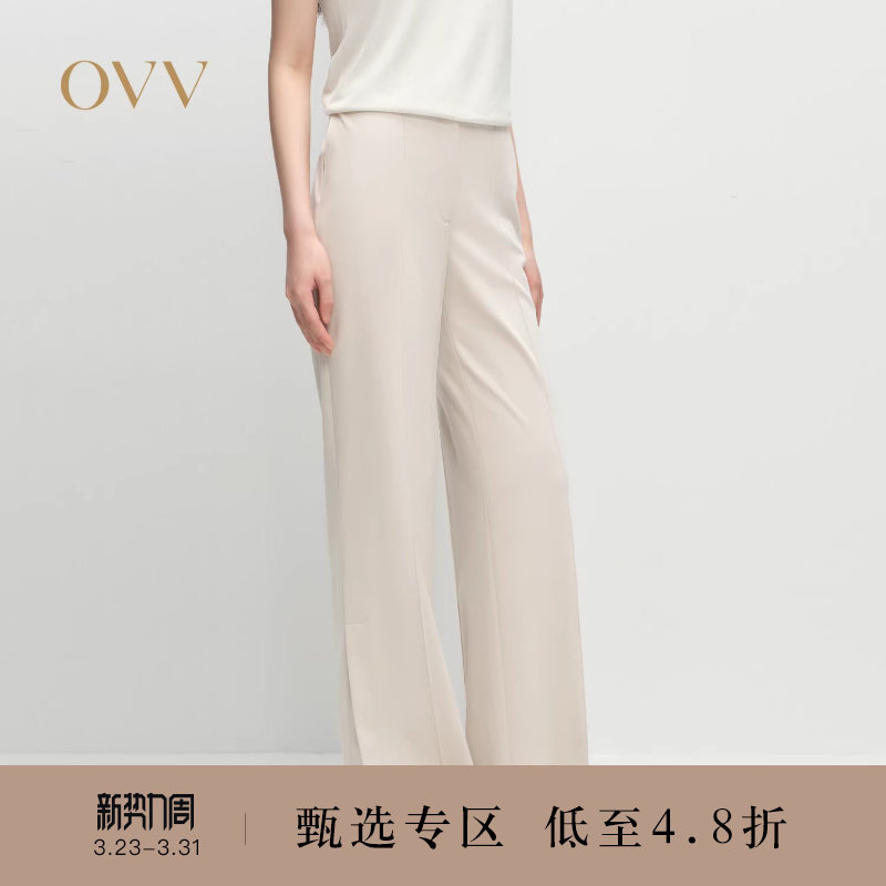 【高级运动系列】OVV2025春夏新款女装淡人棉质开衩休闲裤