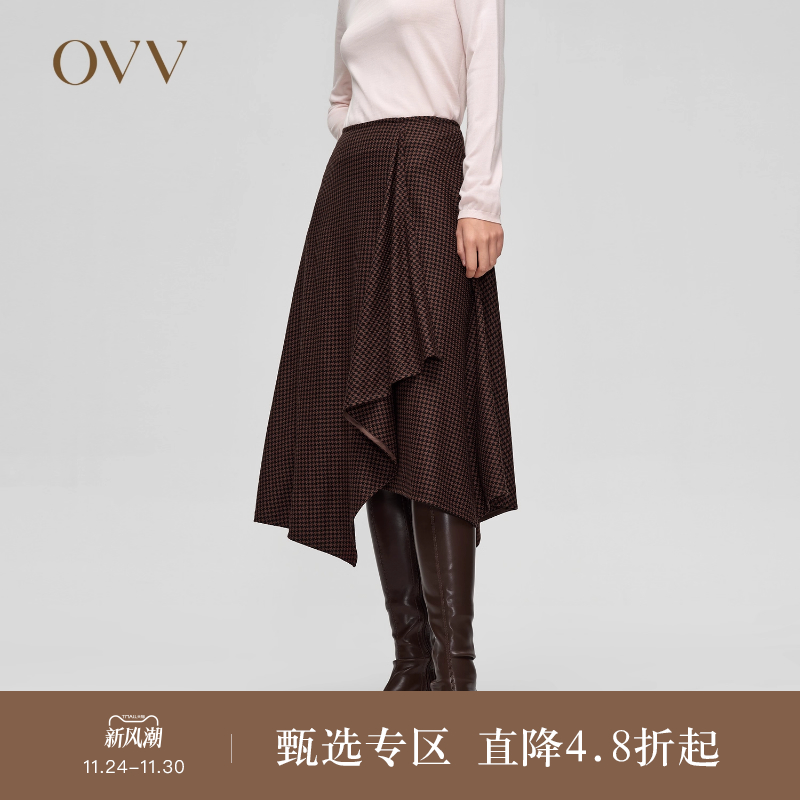 千鸟格纹 不规则设计 中长款式