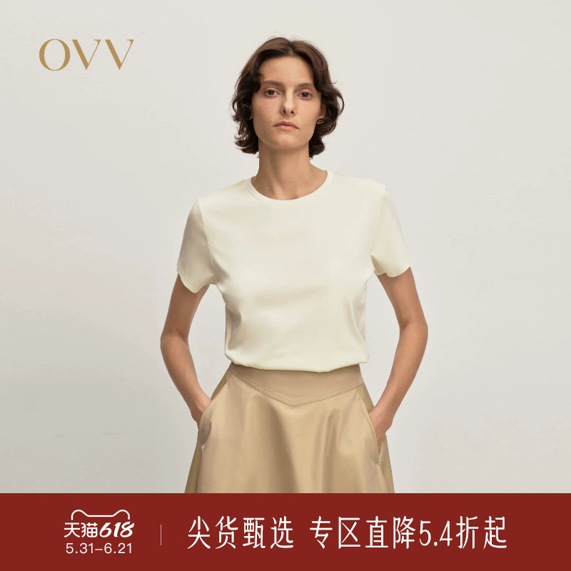 OVV秋冬新款女装经典舒适圆领简约直筒版型短袖T恤