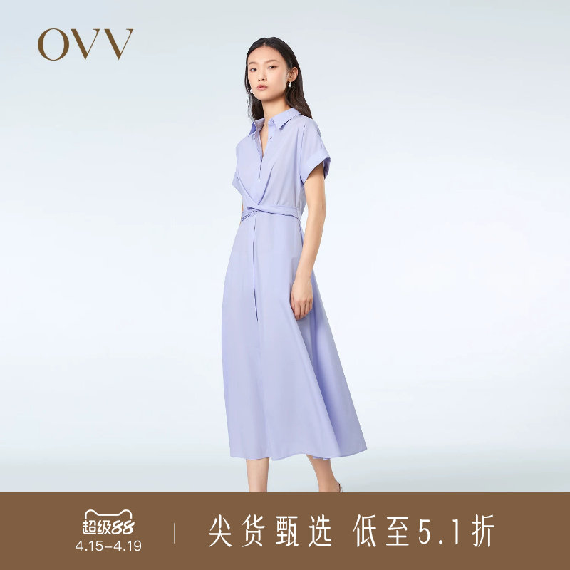 OVV春夏热卖女装丝棉混纺腰间飘带蝴蝶结A字型短袖连衣裙