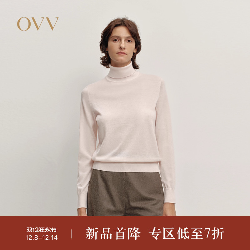 可翻折高领 羊绒面料 舒适柔软