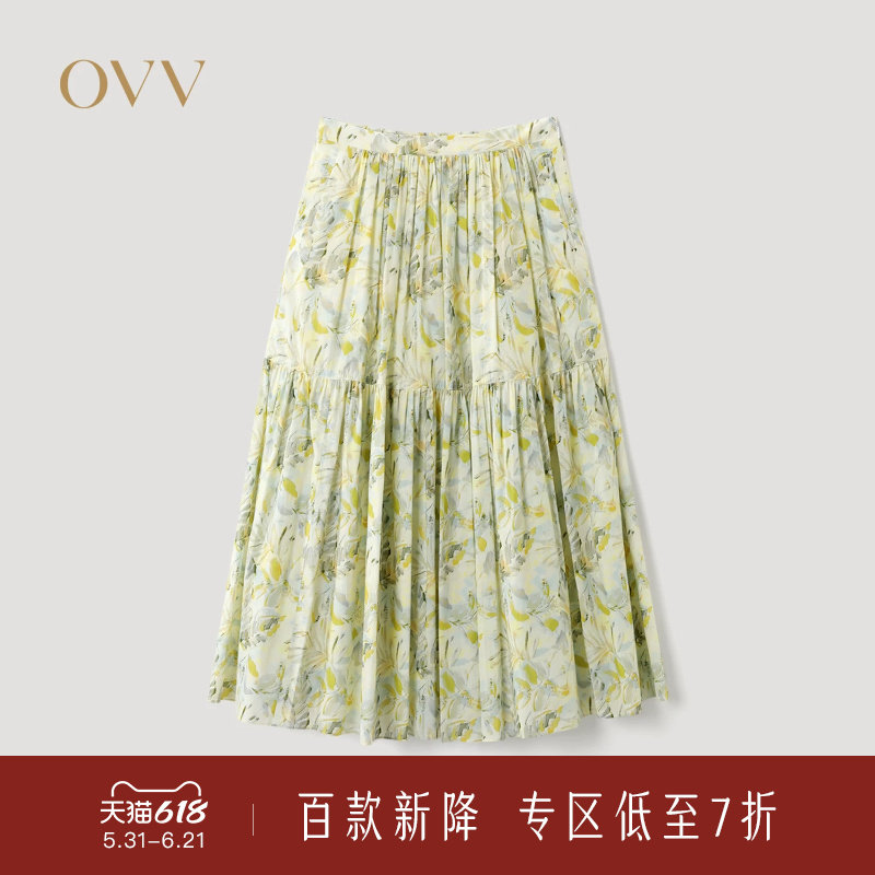 OVV2026春夏新款女装棉质碎褶清新印花A字休闲半身裙