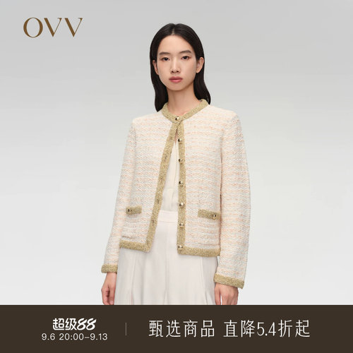 经典粗花呢外套OVV春夏