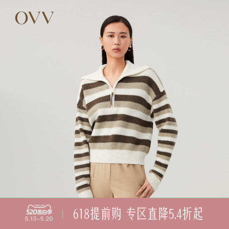 OVV秋冬新款女装羊毛羊绒翻领半开襟经典条纹长袖针织衫