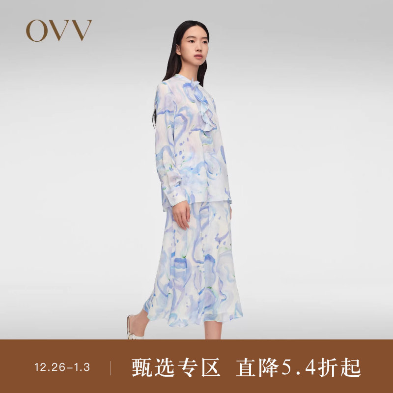 【抽象笔刷印花】OVV春夏热卖女装飘带雪纺衫长袖衬衫