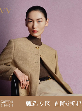 【粗花呢夹克】OVV秋冬热卖女装金属丝羊毛混纺夹克外套