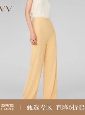 OVV秋冬新款女装针织羊毛无腰橡筋直筒休闲套装西服裤子